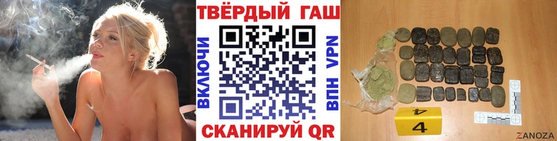 ГАШ VHQ  Кочубеевское 