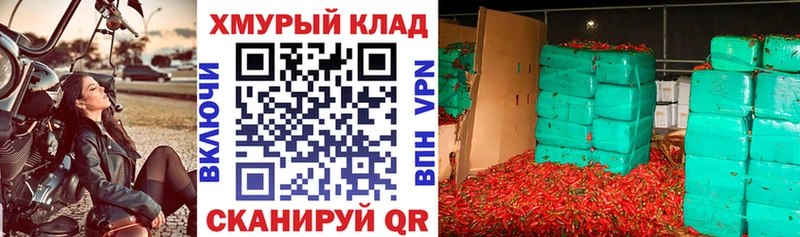 хочу наркоту  Кочубеевское  ГЕРОИН афганец 