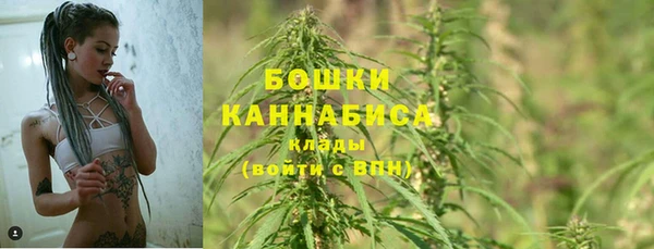 каннабис Алексеевка