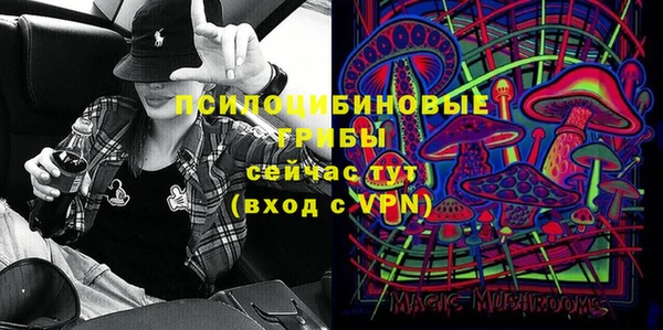 mdma Янаул
