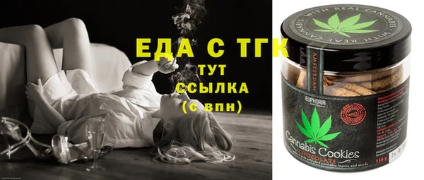кокаин колумбия Алексин