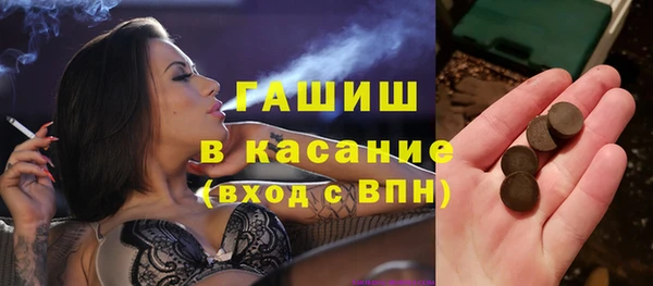 кокаин колумбия Алексин