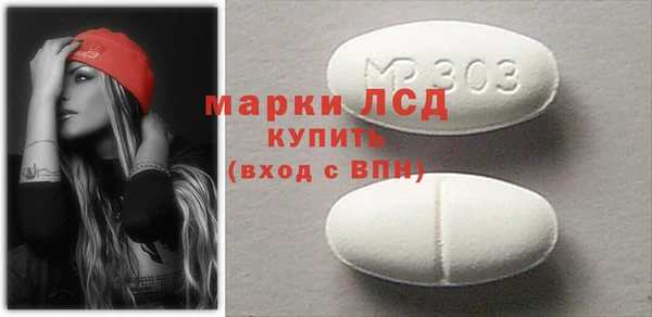 ПСИЛОЦИБИНОВЫЕ ГРИБЫ Яранск
