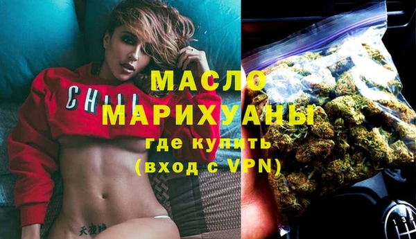 каннабис Алексеевка