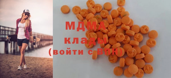 jwh Краснотурьинск