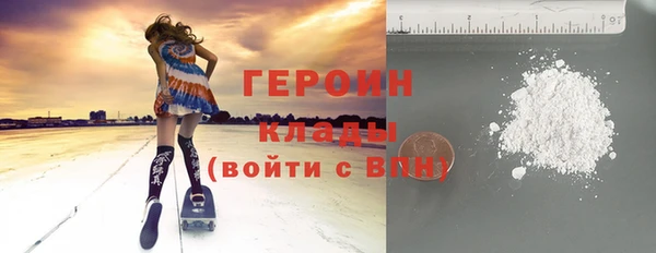 таблы Алзамай