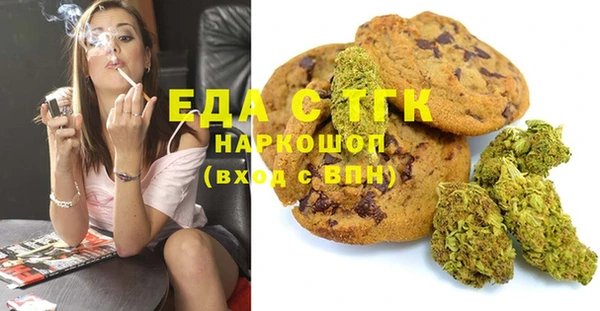 каннабис Алексеевка