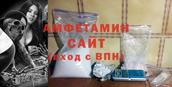 хмурый Яровое