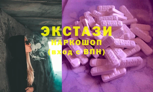 таблы Алзамай
