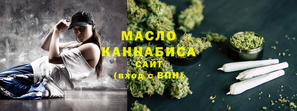 таблы Алзамай