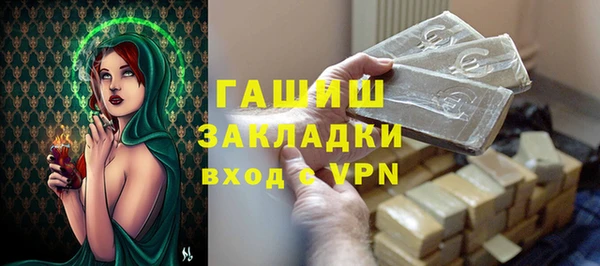 таблы Алзамай