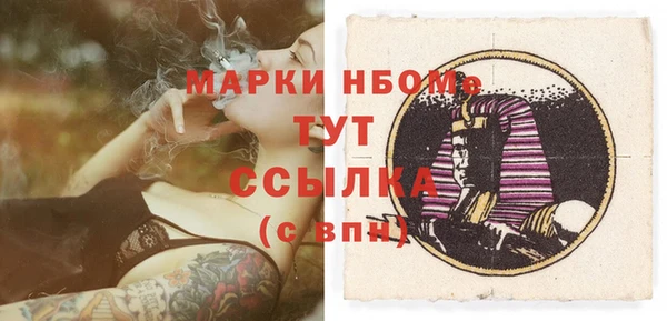 кокаин колумбия Алексин