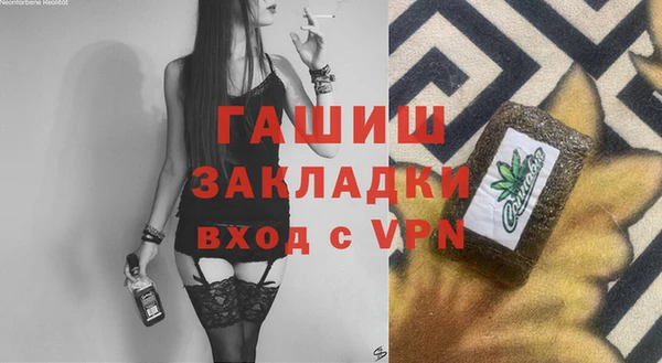 таблы Алзамай