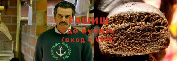 кокаин колумбия Алексин