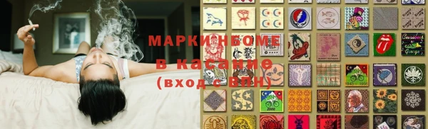 mix Краснослободск