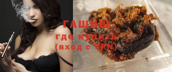 кокс Абинск