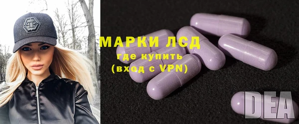 таблы Алзамай
