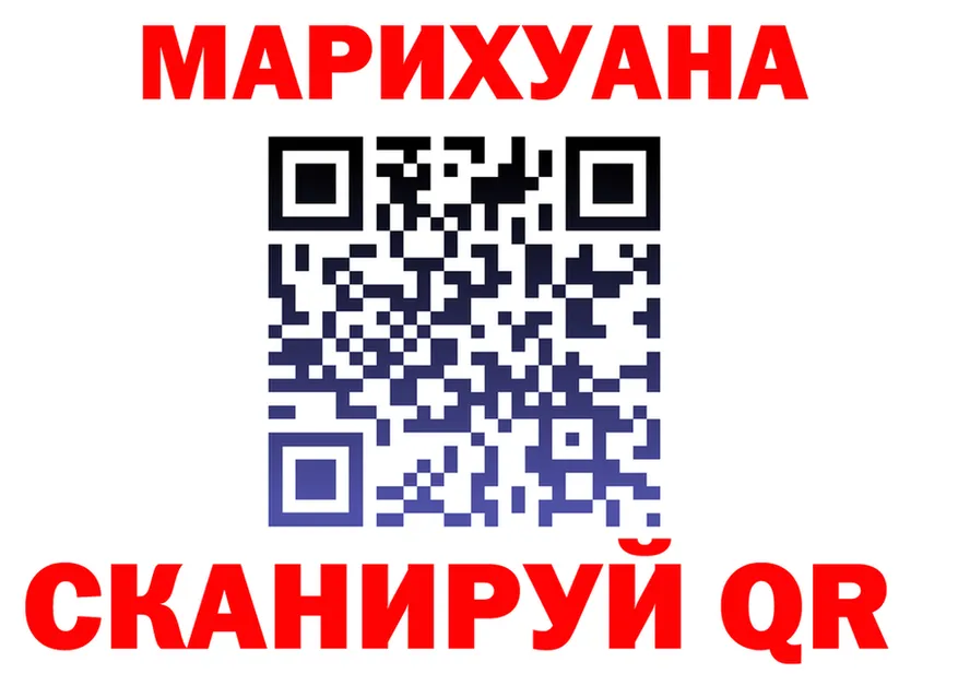 Alfa_PVP СК КРИС вход площадка mega Кочубеевское