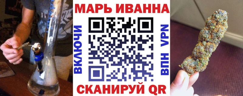 что такое наркотик  Кочубеевское  Конопля планчик 